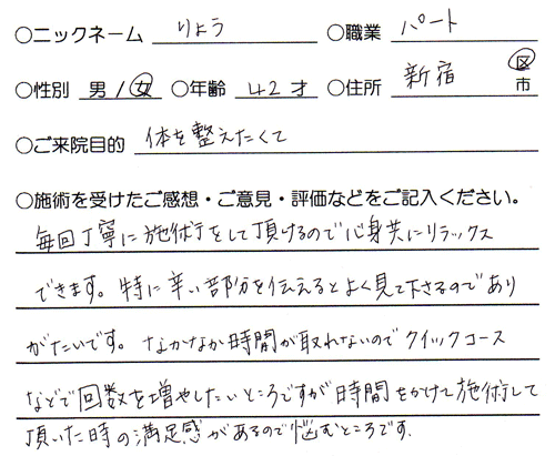 傤l